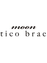 moon tico brae【ムーン　ティコブラーエ】