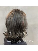ロアヘアーコーディネート 京都駅前店(LoRE hair coordinate)&nbsp;LoRE☆ミントベージュ× シークレットハイライト