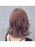 平日限定　カット+ツヤカラー☆ ￥10120→￥7,700