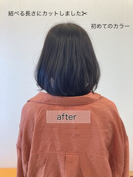 ピールアーク(peal ark) 【20代・30代・40代】×【ママスタイル】