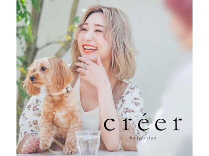 クレエ ヘアー デザイン(creer hair design)の写真