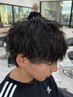 【juri指名限定】似合わせカット＋ケアパーマ