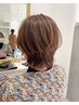 《ホームケア付き》エイジングスパ＋カット＋全体カラー＋フローディア