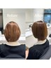 【地肌からすっきり】髪質改善カラー+ヘッドスパ+ヘアエステ￥34,100→