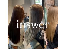 アンサー 上野(inswer)