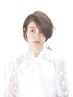 グロストリートメント+カット￥6500→￥5800【スッキリするシャンプー付】
