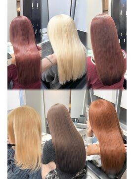 イヴ 原宿(I've) ミディアム艶髪特集【原宿/i've】tomoya