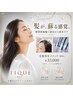 【育毛促進】☆臍帯幹細胞導入☆ 注)同日カラー不可 ¥36300