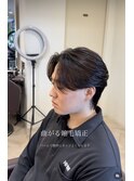 曲がる縮毛矯正