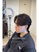 ティーワン 神埼店(T-one) 曲がる縮毛矯正