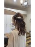 【Yoshii・山口限定ヘアセットメニュー】・ハーフアップ