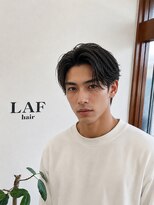 ラフヘアー(LAF hair)&nbsp;ニュアンスパーマ　大橋メンズカット　大橋メンズパーマ