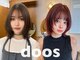 ドース(doos)の写真