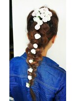 ロックザボート&nbsp;三つ編み