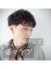 ◆【男性はこちら】カット+ポイントパーマ+まゆカット