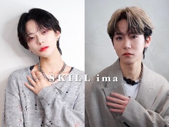スキルアイマ(SKILL ima)の写真/お洒落なメンズから人気◎圧倒的な[技術力&デザイン性]丁寧なカウンセリングで"似合うstyle"に出会える★ 