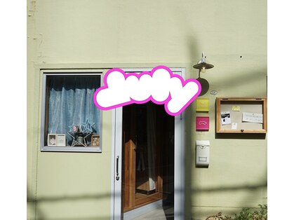 ジュライの写真