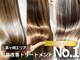 アーツ 茅ヶ崎(arts)の写真