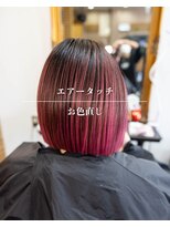 ヘアーメイク ダンス(hair make DANCE) エアータッチバレイヤージュ　 お色直し！ピンク