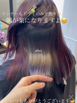 ミラ 銀座(MILA) ハイトーン縮毛矯正