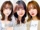 アッシュプラチナ(ash PLATINUM)の写真