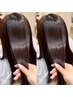 【見た目も手触りも極上の仕上がり】カット＋プラチナ縮毛矯正　￥20500