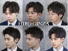 ヒロギンザ 五反田店(HIRO GINZA)