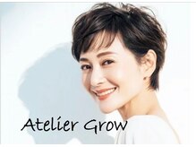 アトリエ グロウ Atelier Grow