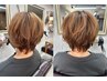 【前回から3ヶ月以内】カット＋オーガニックパーマ+極上3step集中ケア