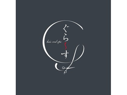 hair and spa ぐらーす【5月5日NEW OPEN(予定)】の写真