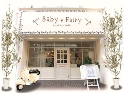 “ようこそBaby Fairyへ”美フォルムを追及しましょう☆