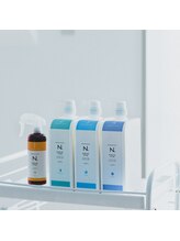 【GOOD DAY HAIR】の優れた【最新トリートメント】    　　　　　　　　　　　　　　　【下北沢/下北沢駅】