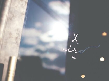 イロ(iro.)の写真