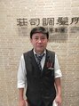 荘司調髪所 武内 喜代人