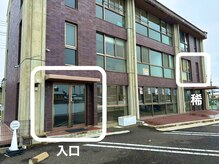 稀の雰囲気（本店コンフォートの隣のビルに稀はございます。）