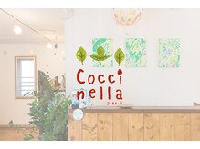 コッチ ネッラ ヘアーアンドハート(Cocci nella hair&heart)