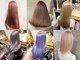 アフィナー(Afinar)の写真/ダメージレスなケアブリーチでダブルカラーやハイライト/バレイヤージュ♪インナーカラーも◎[横浜/横浜駅]