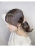 顔まわりカット+フルカラー+AujuaTR￥9900