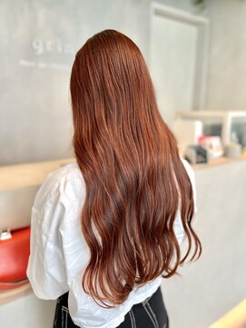 グリン 栄(grin) アプリコットオレンジ