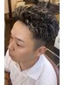 【Hikaru指名限定】men's　メッシュカラー×パーマ×カット￥19000＝￥16000