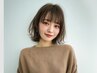 【お試しクーポン】髪を傷ませないカット＋トリートメント