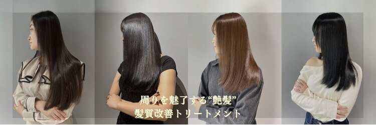 シンカ(shinka)のサロンヘッダー