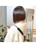 【新規】艶髪カラー＋ケアカット＋薬剤デトックス ￥12300 
