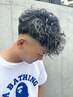 【お持ち帰り用ミントシャンプー付き】カット＋波巻きパーマ＋眉サロン