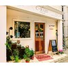 シーレイブス C-Rabsのお店ロゴ