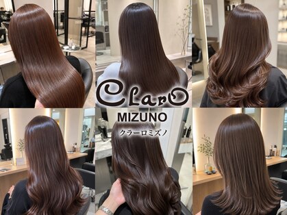 クラーロ ミズノ(Claro MIZUNO)の写真