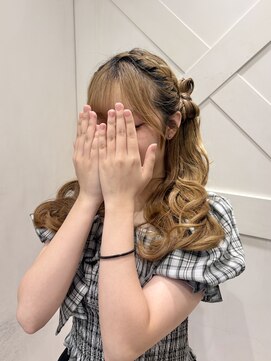 ハウス(HAUS.) 横浜ヘアセット/くるみちゃん