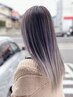 ケアブリーチ+デザインカラー(ハイライト/グラデ)¥17800/平日1000円OFF