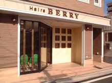 ヘアーズ ベリー 竹鼻店(hairs BERRY)の雰囲気（いつでも思い立ったときに気軽に立ち寄れるお店です。）