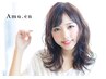 【Amu.en】小顔カット＋カラー＋リフレッシュSPA 13920→12800